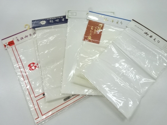 アンティーク　半衿5枚セット